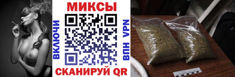 Купить  Заволжск  Бутират оксибутират 