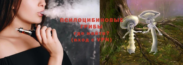 кокс Иннополис
