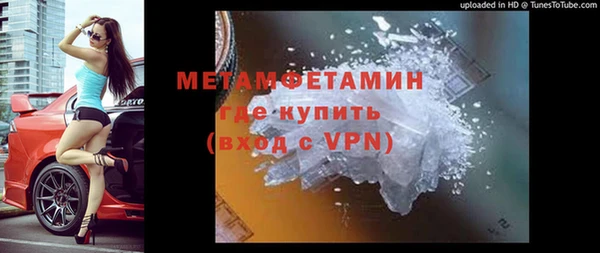 кокс Иннополис