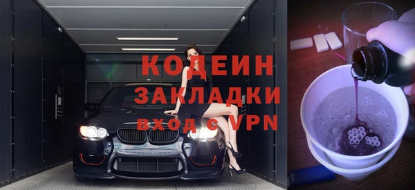 бутик Инсар