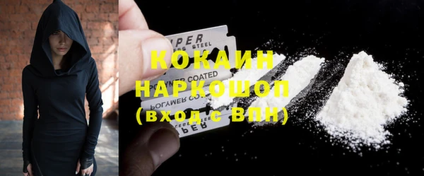 бутик Инсар
