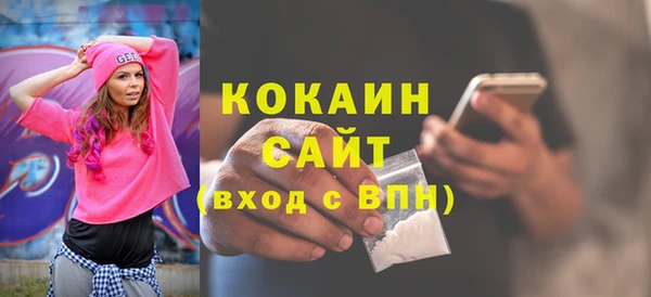 кокс Иннополис