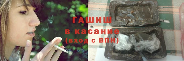 меф Касимов