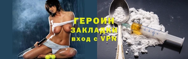 бутик Инсар