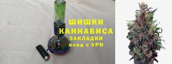 бутик Инсар