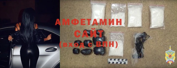 кокс Иннополис