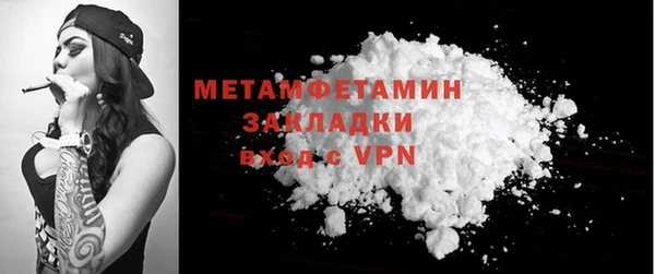 кокс Иннополис