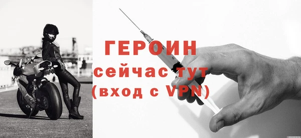 прущие грибы Карталы