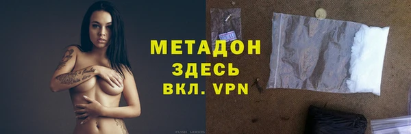 кокс Иннополис