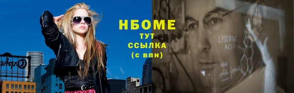 кокс Иннополис