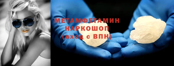 бутик Инсар