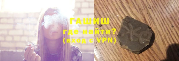 кокс Иннополис