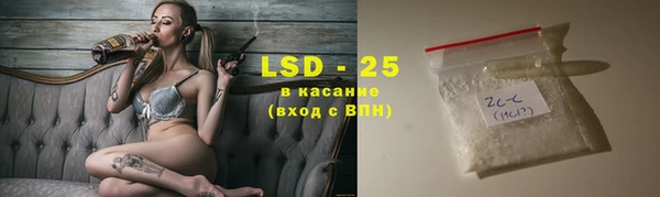 бутик Инсар