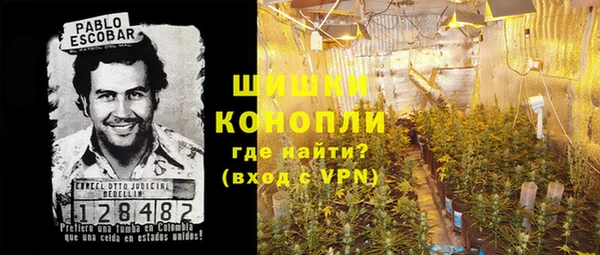кокс Иннополис