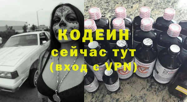 кокс Иннополис