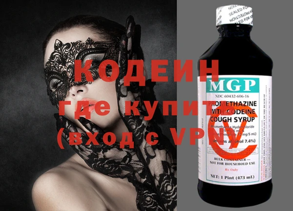 бутик Инсар