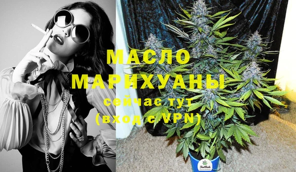 бутик Инсар