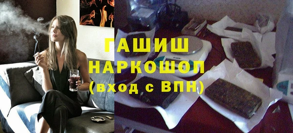 бутик Инсар