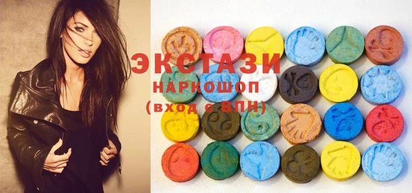 мескалин Инта