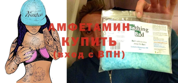 мескалин Инта