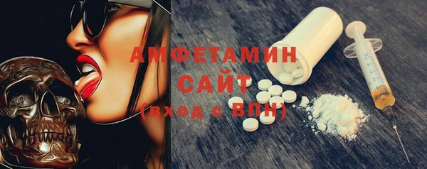 кокс Иннополис