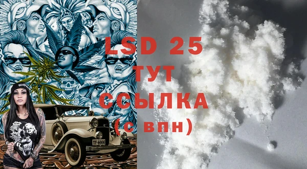 бутик Инсар