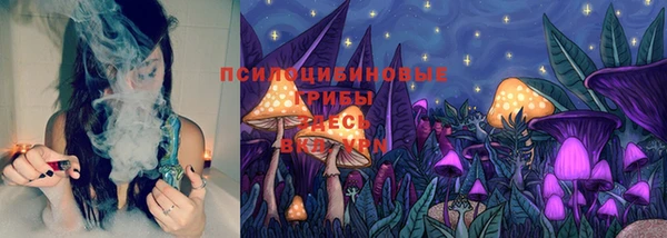 бутик Инсар
