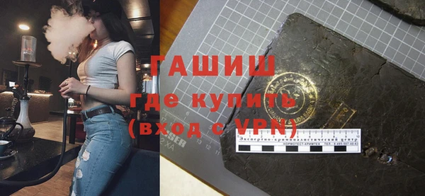 бутик Инсар