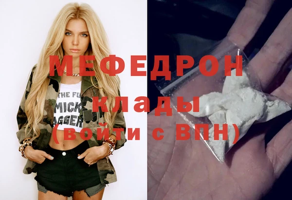кокс Иннополис