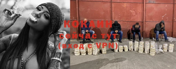 кокс Иннополис