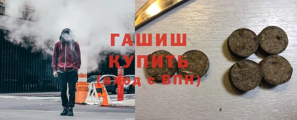 мескалин Инта
